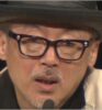 田代まさし