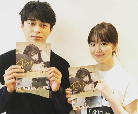 東出昌大と唐田えりか