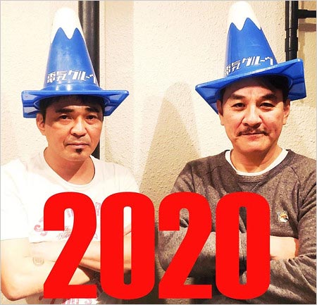 電気グルーヴの石野卓球＆ピエール瀧