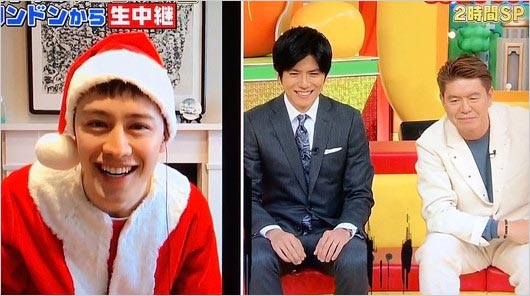 ロンドン留学中のウエンツ瑛士『火曜サプライズ』出演