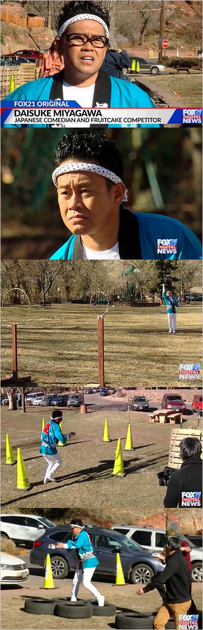 宮川大輔のお祭り企画復活、FOXニュースの画像