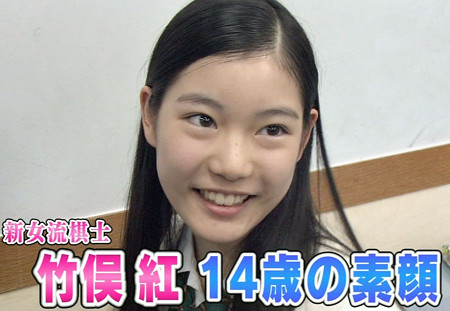 野村萬斎長女・彩也子さんがTBS ...