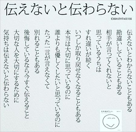 市井紗耶香の契約解除、NAOMI(中野尚美)の意味深投稿