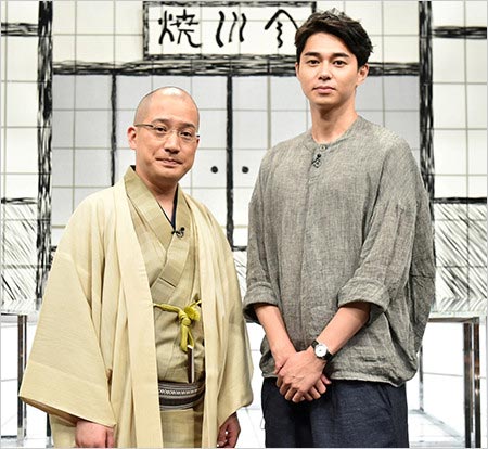 『落語ディーパー』出演の東出昌大&春風亭一之輔