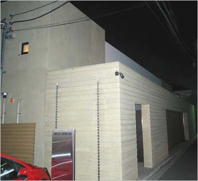 槇原敬之容疑者の渋谷区神宮前の豪邸