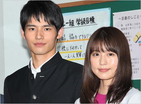 ドラマ『中学聖日記』共演の岡田健史＆有村架純