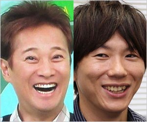 中居正広・古市憲寿