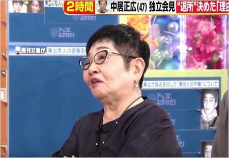 アッコにおまかせ!出演の泉ピン子