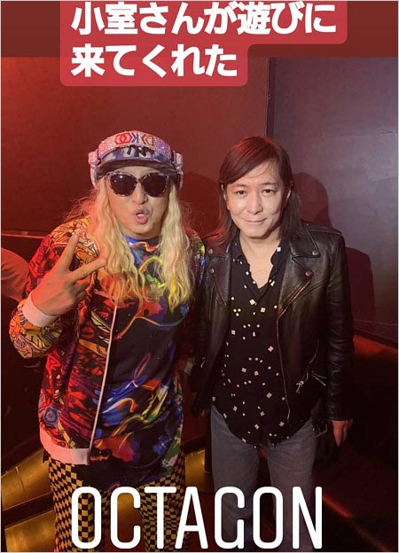 DJ KOOと小室哲哉