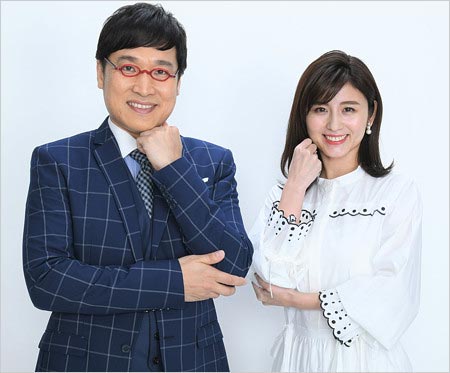 南キャン山里亮太&宇賀なつみアナ『土曜はナニする!?』MC(にじいろジーンの後番組)