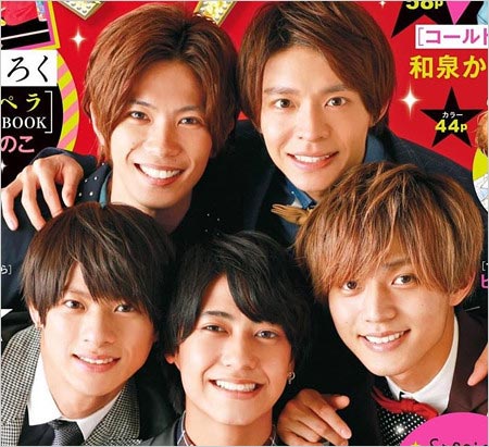 King & Prince（キンプリ）