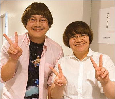 ジーニー堤＆ハリセンボン近藤春菜