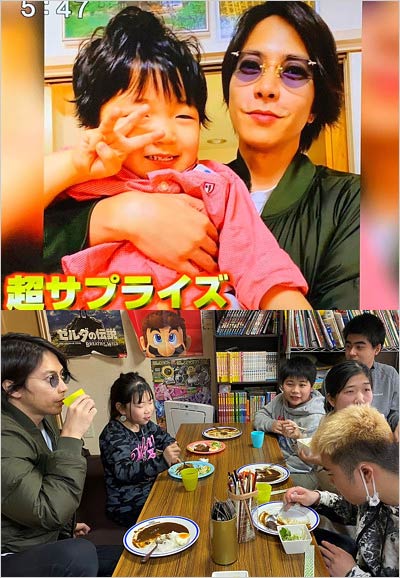 子ども食堂を訪れた山Pこと山下智久