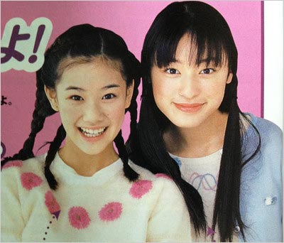 栗山千明と蒼井優がニコラモデル時代の写真