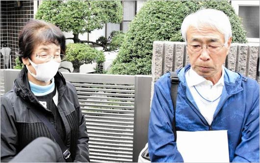 志村けんの兄と奥さん