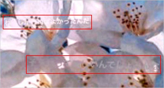 足立梨花がインスタグラムで不穏な隠しメッセージ投稿