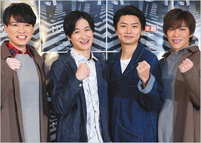 舞祭組(ぶさいく)メンバー写真