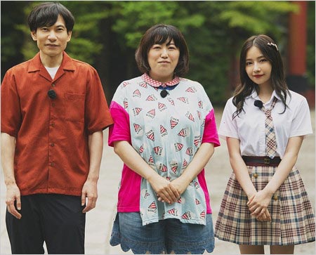 森三中黒沢さん・インパルス板倉俊之・NMB48村瀬紗英『いたくろむらせのオンとオフ』