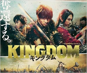 山崎賢人が主演の実写映画『キングダム』