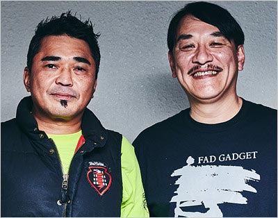 電気グルーヴの石野卓球&ピエール瀧