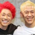 ロンドンブーツ1号2号（田村淳と田村亮）