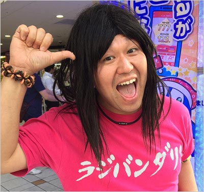 ラジバンダリ西井