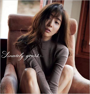 田中みな実の写真集『Sincerely yours...』表紙