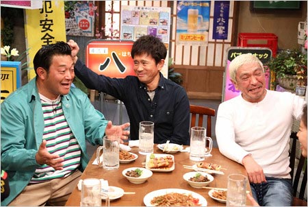ダウンタウンなう出演のぐっさん・山口智充&ダウンタウン
