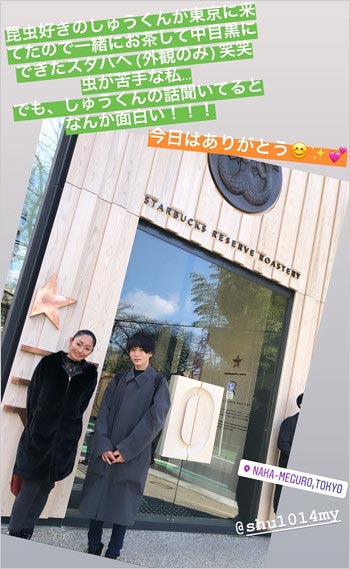 安藤美姫と昆虫ハンター牧田習の2ショット、デート・インスタグラムストーリーズ写真