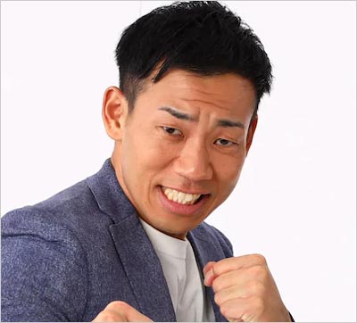 ミルクボーイ駒場孝