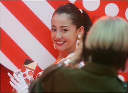 『Followers』出演沢尻エリカ