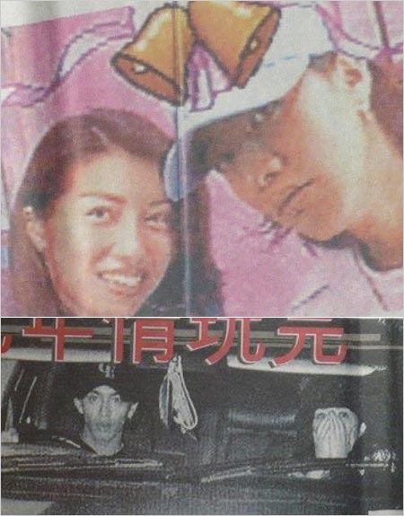 木村拓哉と元彼女・カオリン