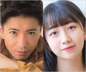 木村 拓哉 工藤 静香 若い 頃