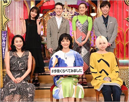 今くら出演の南果歩・みゆはん・浅田舞ら