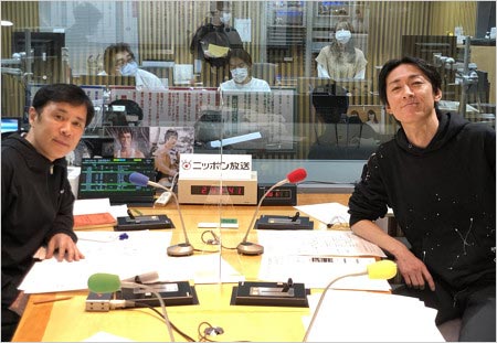 ナインティナインのオールナイトニッポン