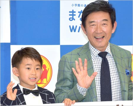 石田純一と息子の理汰郎くん