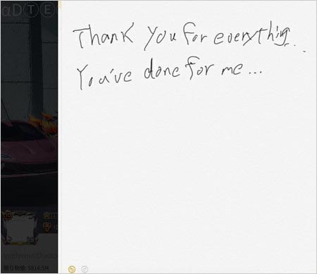 手越祐也が荒野行動アカウントで意味深な手書きメッセージの写真