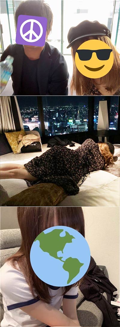 長沢菜々香の婚約相手、恋人のツイッター裏アカからプライベート写真流出