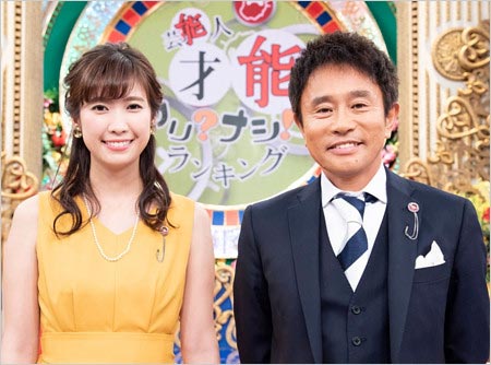 プレバトMCの浜田雅功と玉巻映美アナウンサー