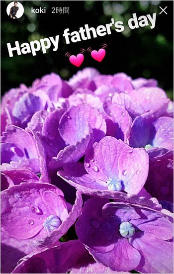 Kokiが父の日に木村拓哉へ感謝のメッセージ投稿写真