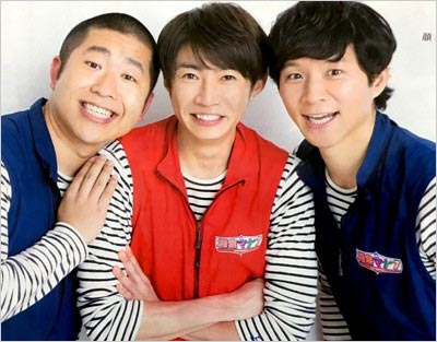 相葉マナブ出演のハライチ澤部佑・相葉雅紀・アンジャッシュ渡部建