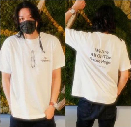 高木雄也 Macoがお揃いtシャツ マスク着用で交際匂わせ疑惑 謎の手の写真に続き 同じ洋服姿を披露 画像あり 今日の最新芸能ゴシップニュースサイト 芸トピ