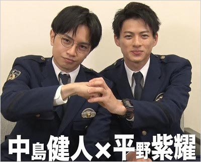Sexy Zone中島健人&King & Prince平野紫耀