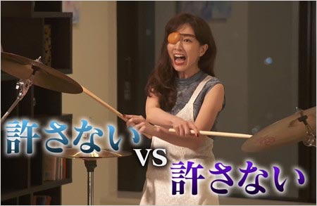 M 愛すべき人がいての第6話でドラムを叩く田中みな実アナ