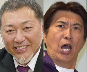 清原和博&とんねるず・石橋貴明