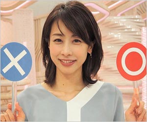 カトパン・加藤綾子アナウンサー