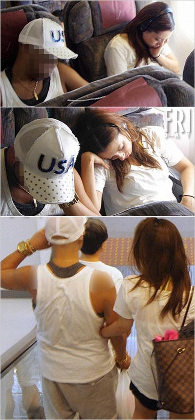 葉山エレーヌとGReeeeN・JINの沖縄旅行、フライデー撮影の密会現場写真