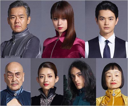 ルパンの娘2の出演者