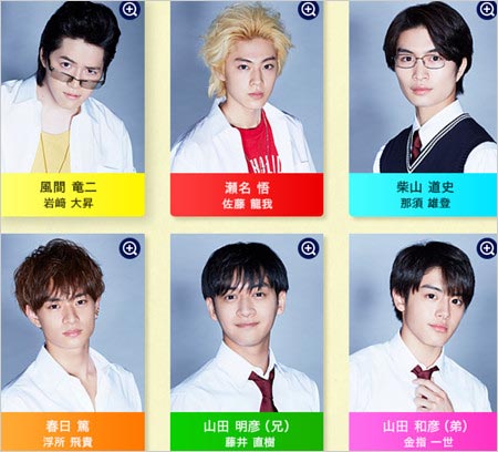 美 少年『真夏の少年~19452020』