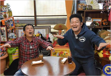 ぐっさん家に明石家さんまがゲスト出演